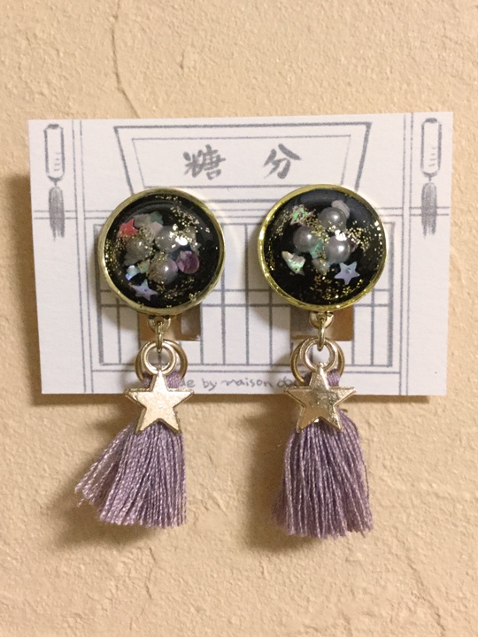 神楽ちゃんのイメージピアス・イヤリング