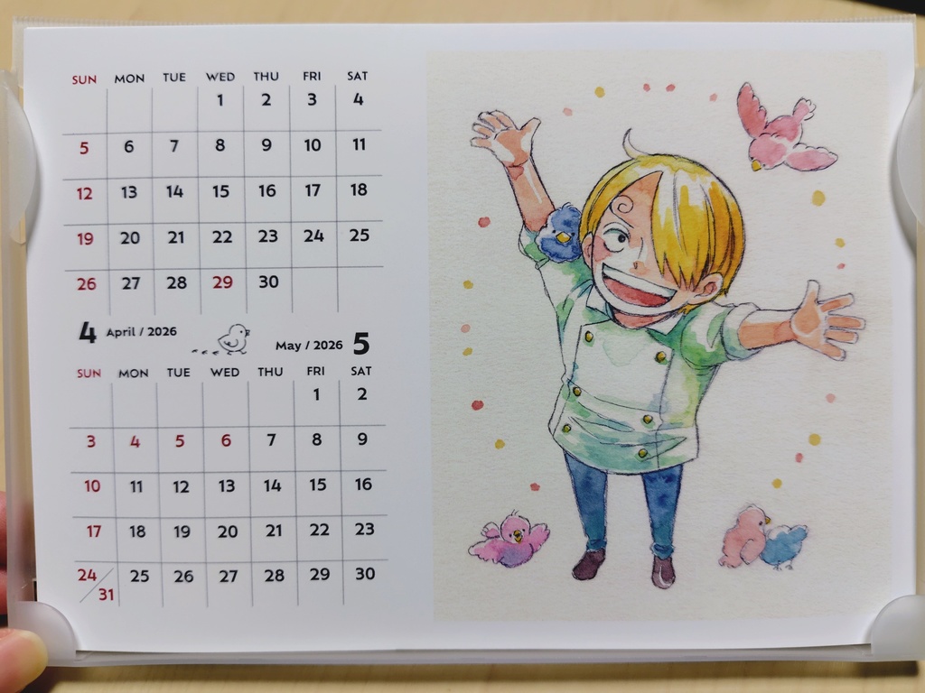 チビナスのカレンダー(2026/04始まり)