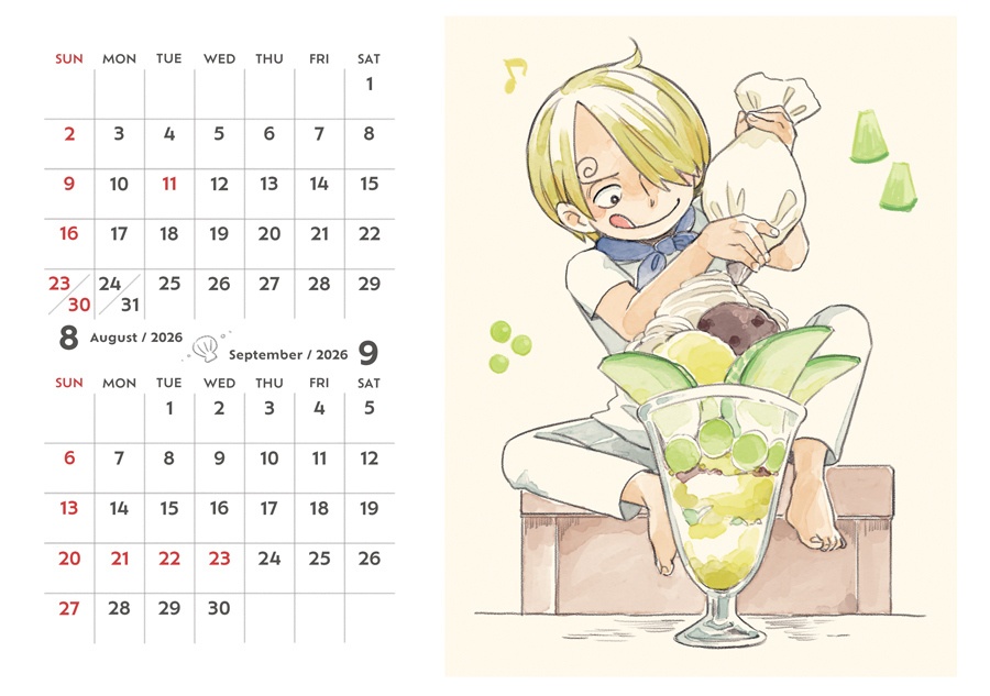 チビナスのカレンダー(2026/04始まり)