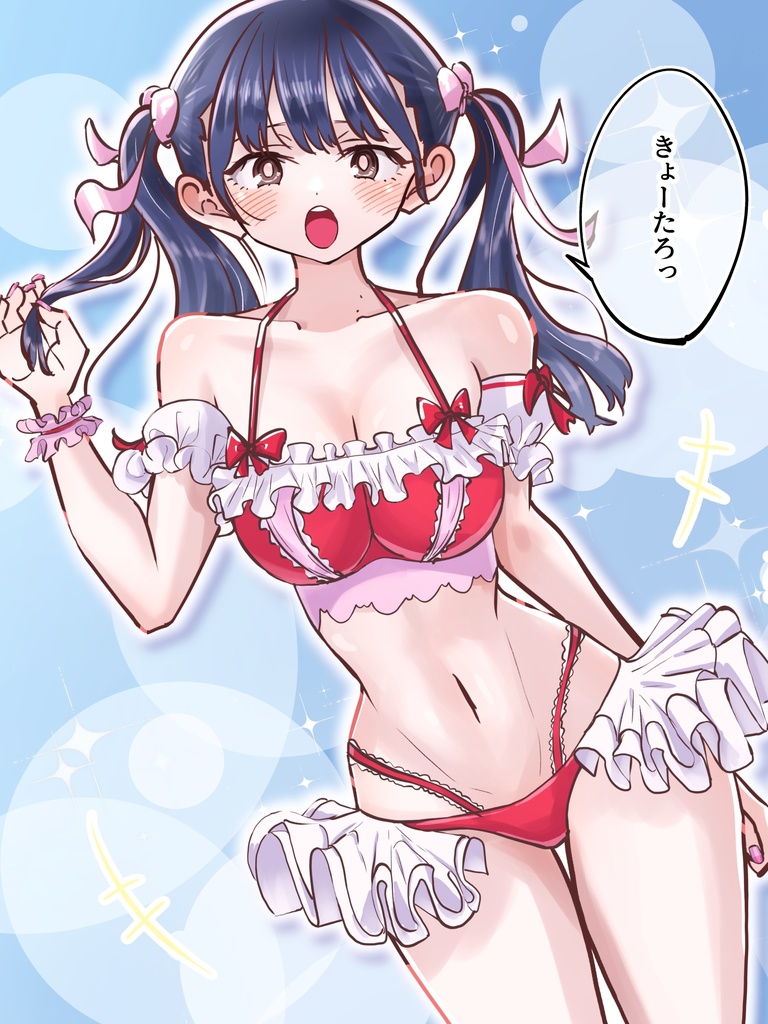 【スマホ壁紙】フリフリビキニ👙