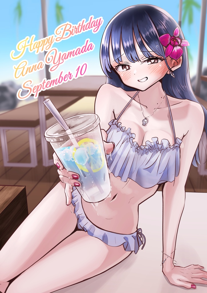 生誕祭水着イラスト高画質差分👙🌺