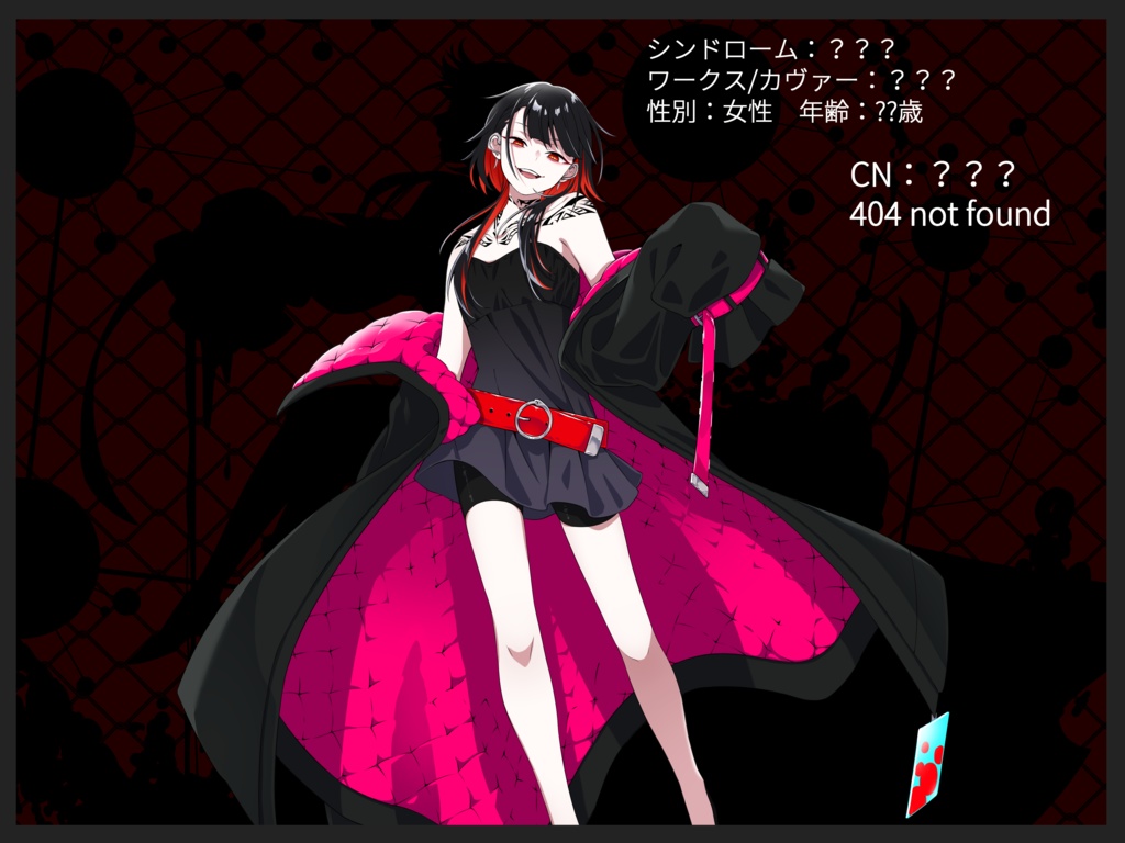 【DX3rd】Side Out Story:書籍版