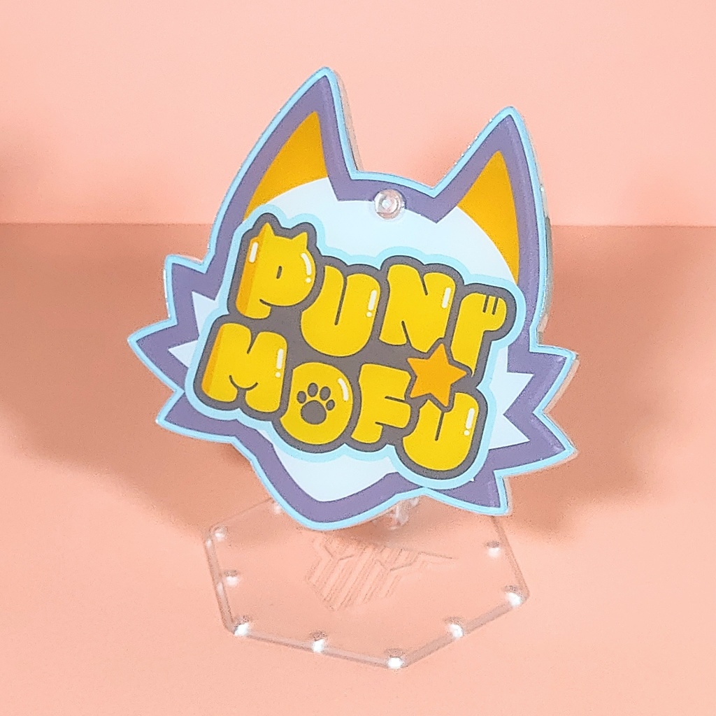 プニモフアクリル台座 ランver.