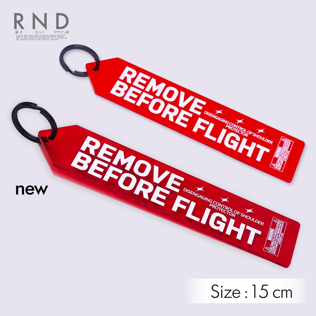BEFORE FLIGHTタグキーホルダー