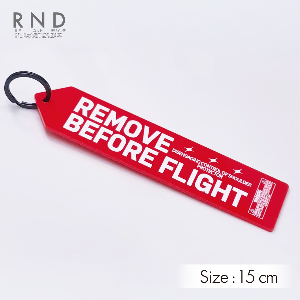 BEFORE FLIGHTタグキーホルダー