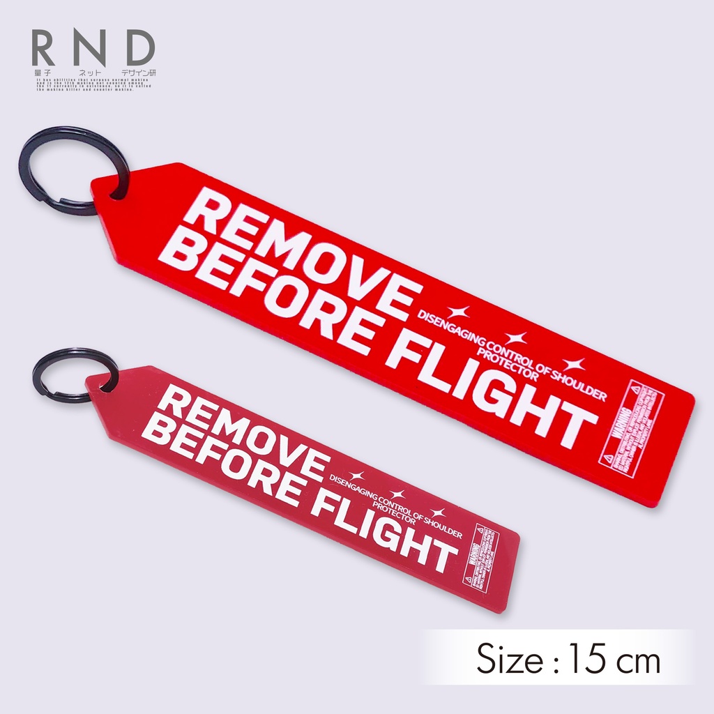 BEFORE FLIGHTタグキーホルダー