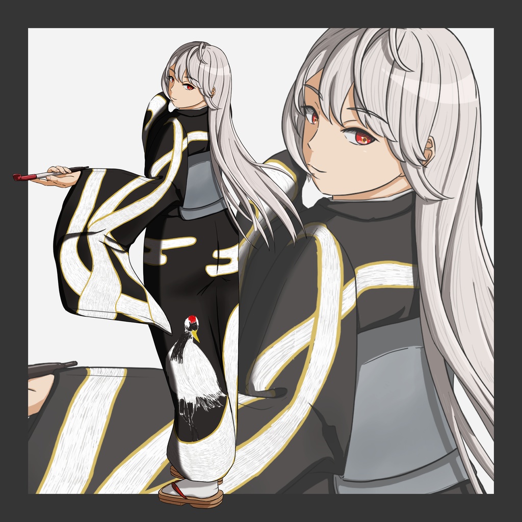 着物さん全身立ち絵、フリー