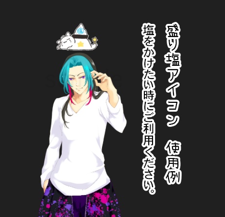 【ココフォリア用】くりおねさんカットイン素材セット