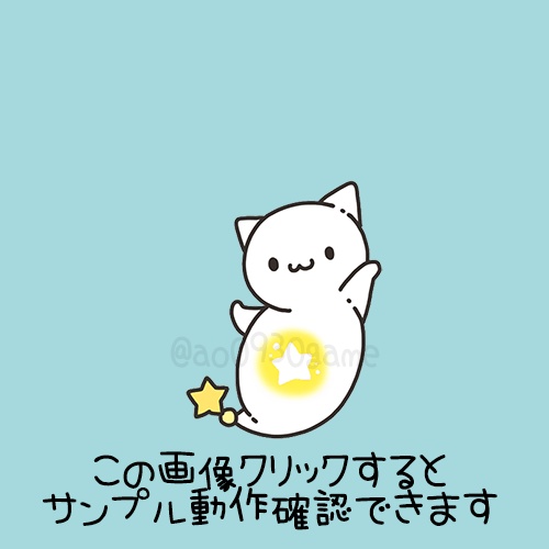 【ココフォリア】くりおねさんマップピン