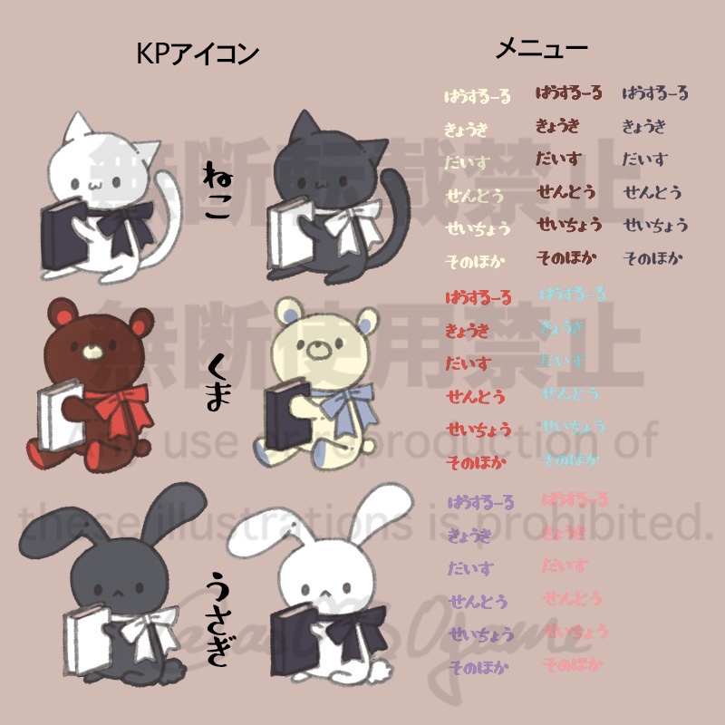 【ココフォリア】ソファーのお部屋素材セット