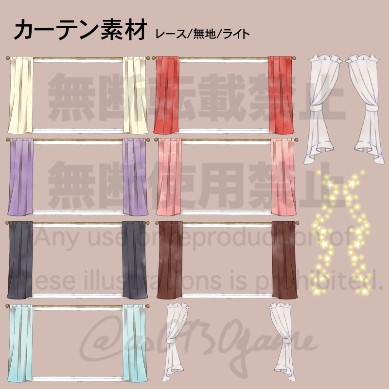 【ココフォリア】ソファーのお部屋素材セット