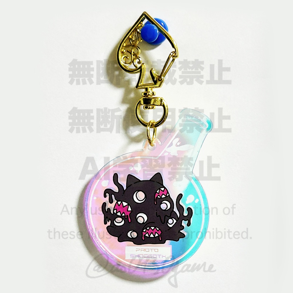 ネコ耳ショゴス🐱オーロラアクキー