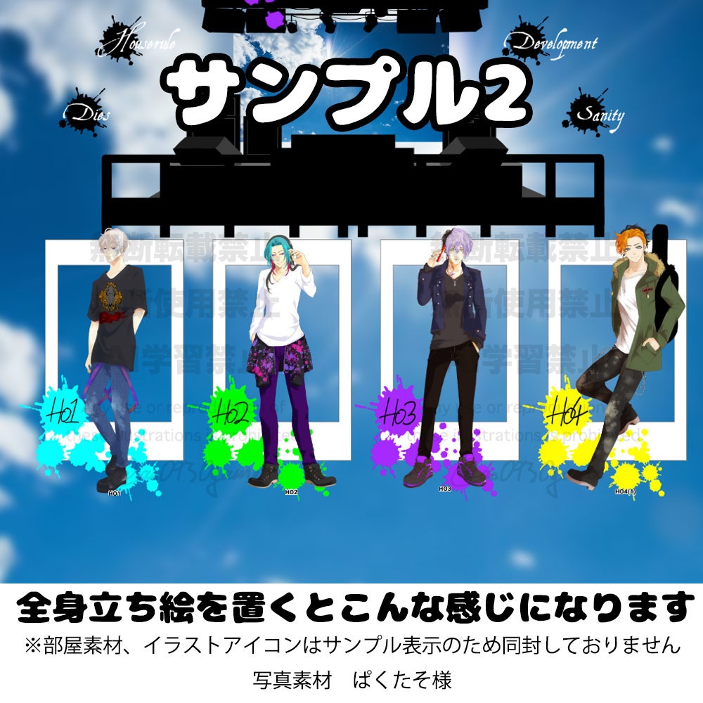 【 無料あり・ココフォリア 】フォトカード風コマ置き素材