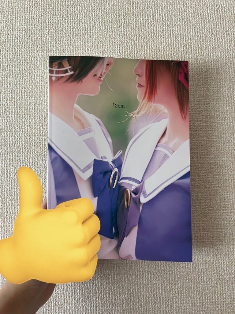2cm