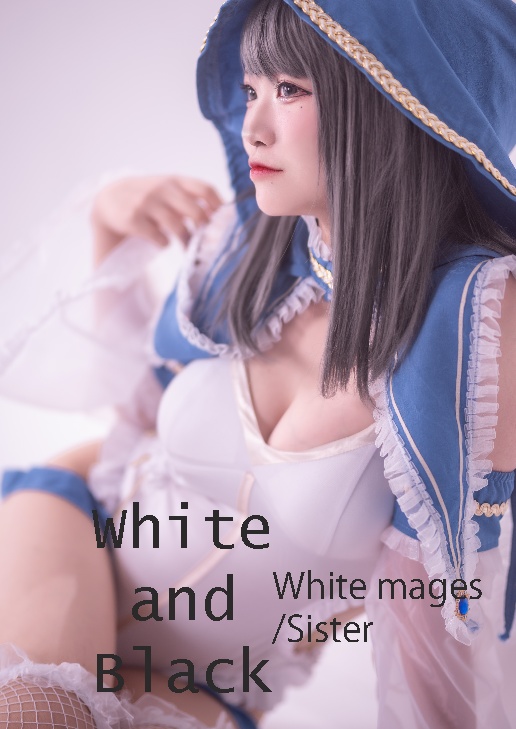 White and Black