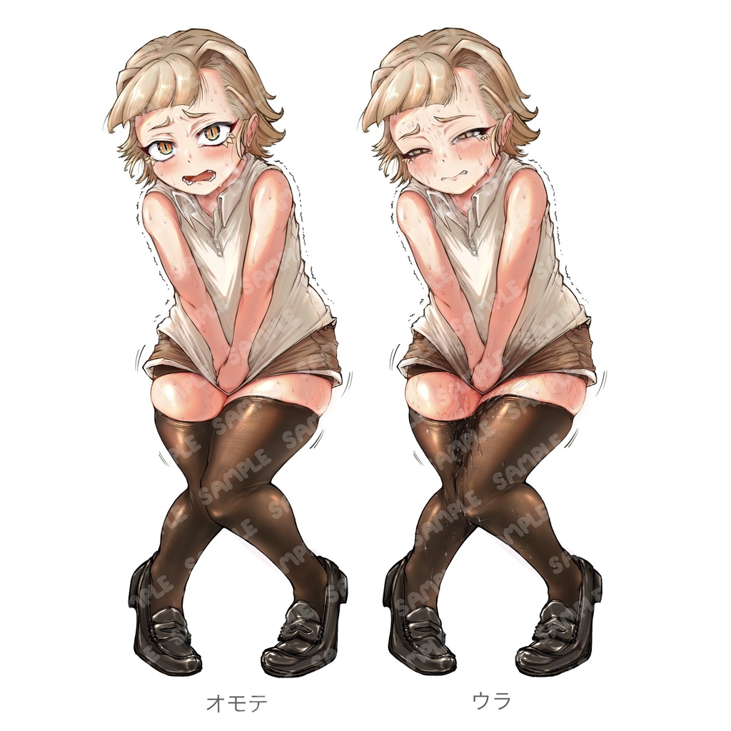 三馬くんおしがまアクスタ