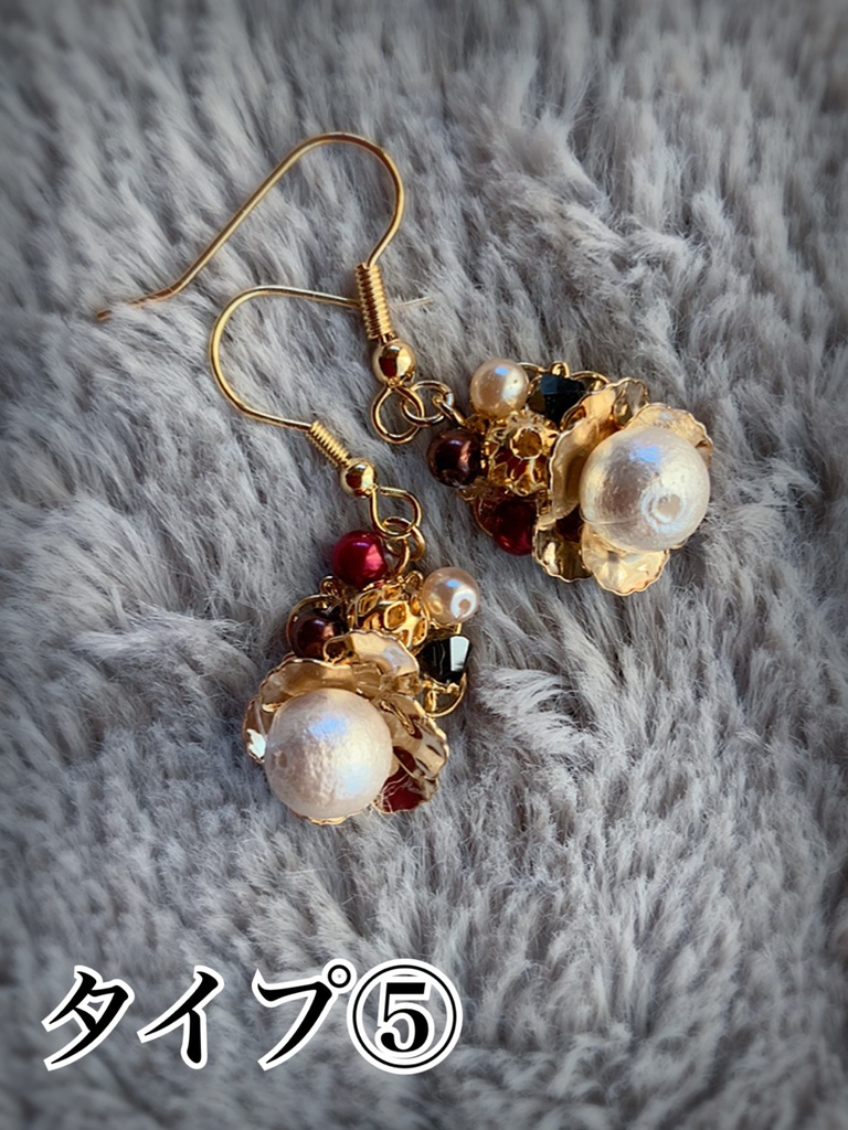 臣&太一カラー*イヤリング・ピアス