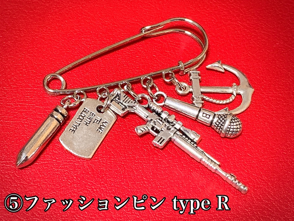 R&Jモチーフアクセサリー