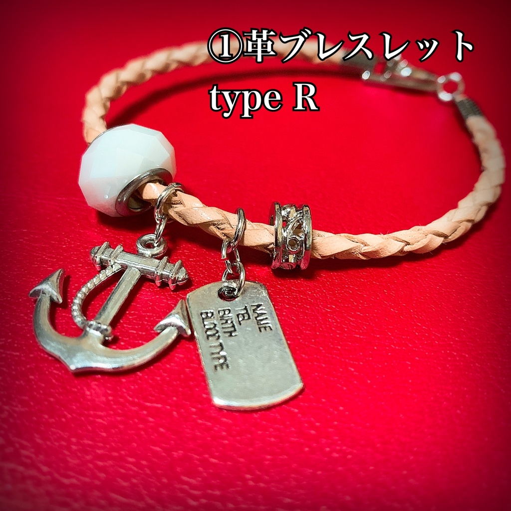 R&Jモチーフアクセサリー