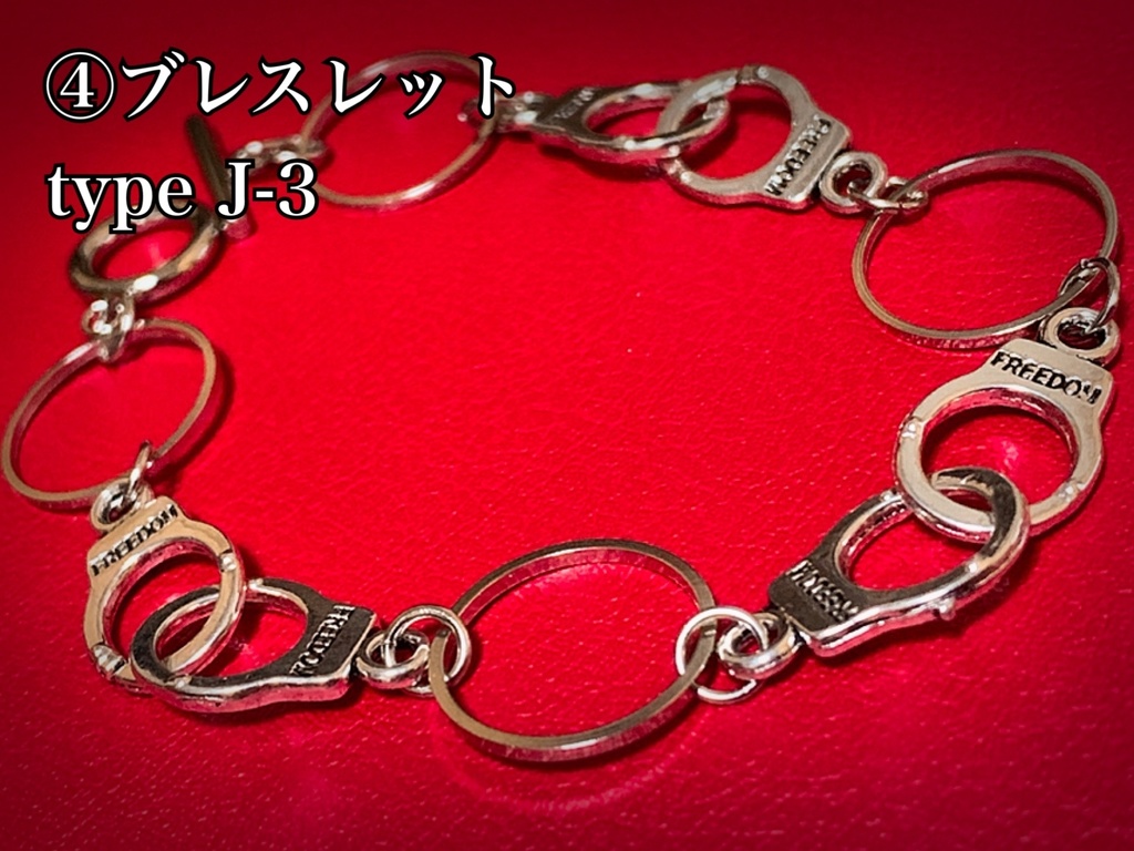 R&Jモチーフアクセサリー