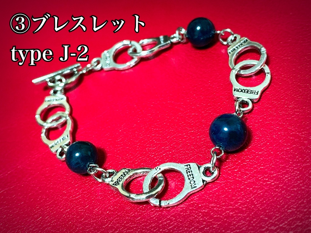 R&Jモチーフアクセサリー