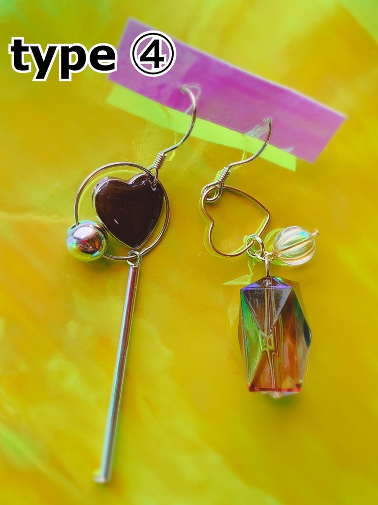 臣太カラー ピアス&イヤリング