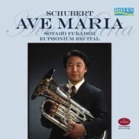 Shubert:Ave Maria   SOTARO FUKAISHI EUPHONIUM RECITAL