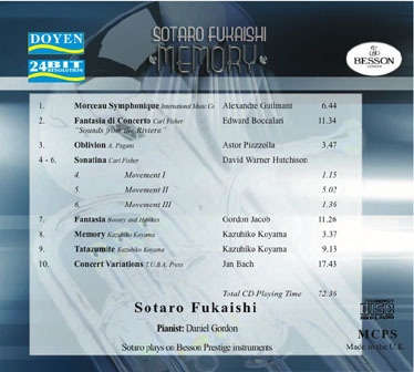 Memory Sotaro Fukaishi