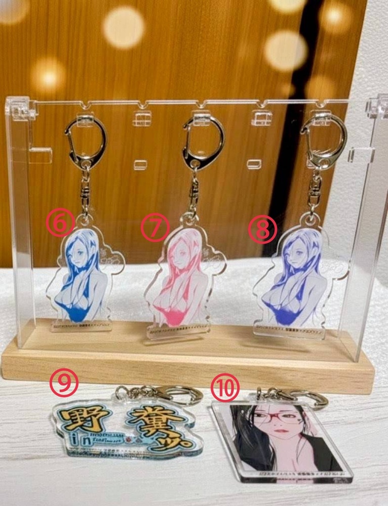 アクリルキーホルダー【全10種類詰め合わせ】