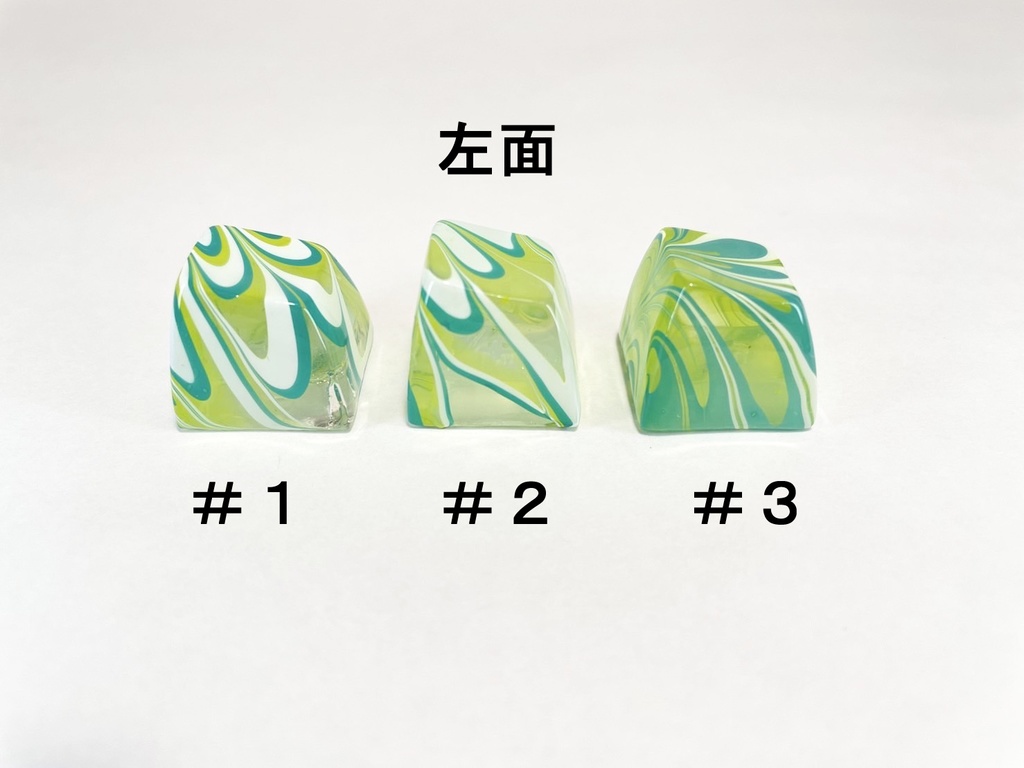 トリコマーブルキーキャップ(黄、緑、白)