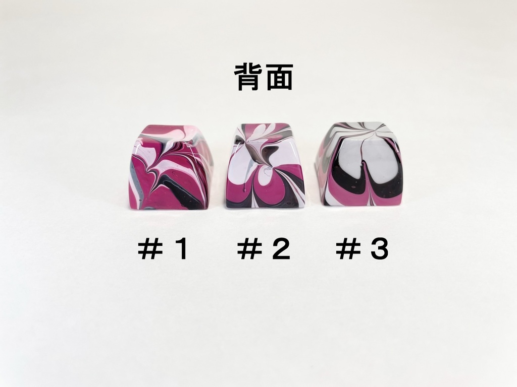 トリコマーブルキーキャップ(白、黒、ピンク)