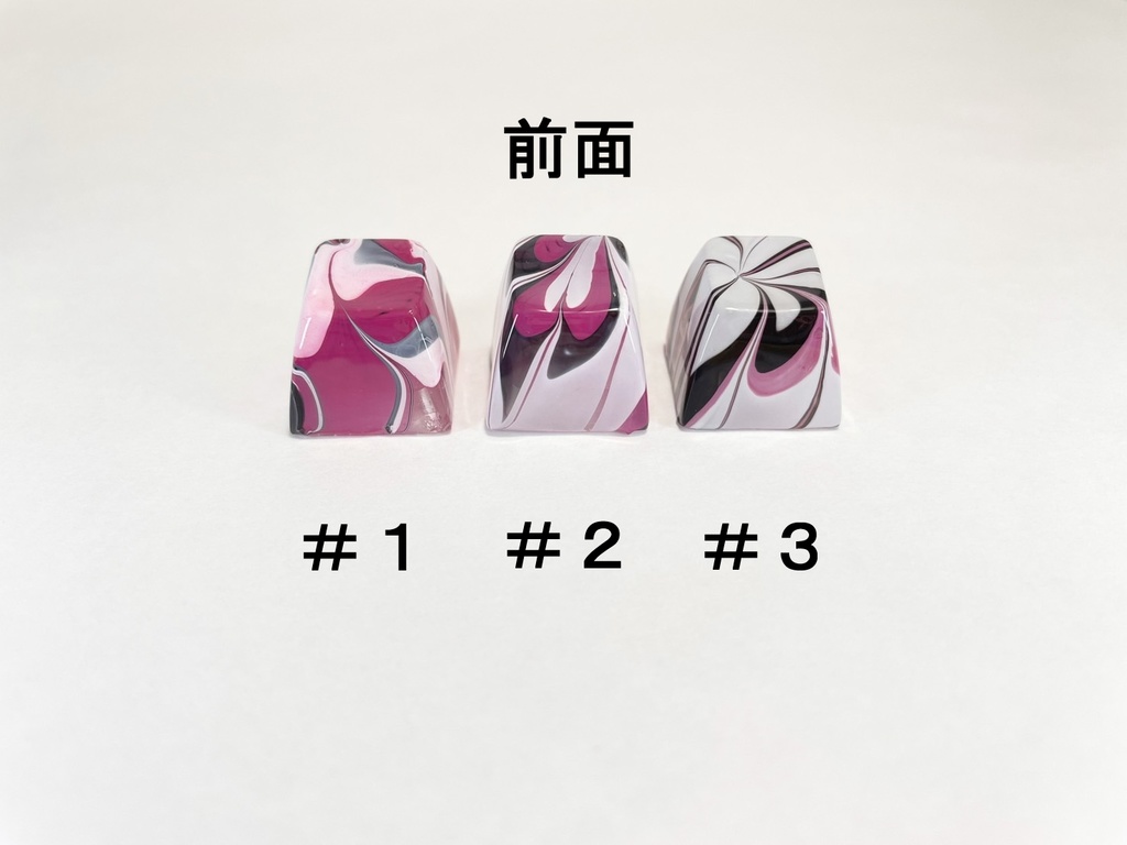 トリコマーブルキーキャップ(白、黒、ピンク)