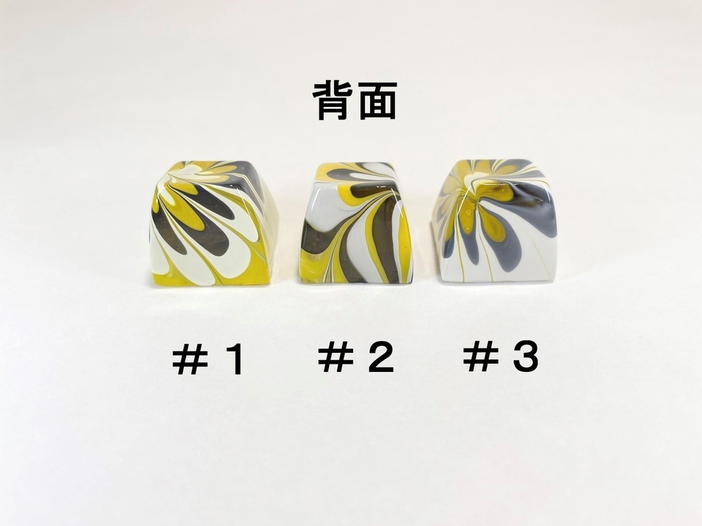 トリコマーブルキーキャップ(黄、黒、白)