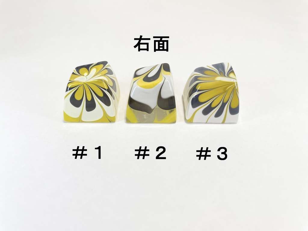 トリコマーブルキーキャップ(黄、黒、白)