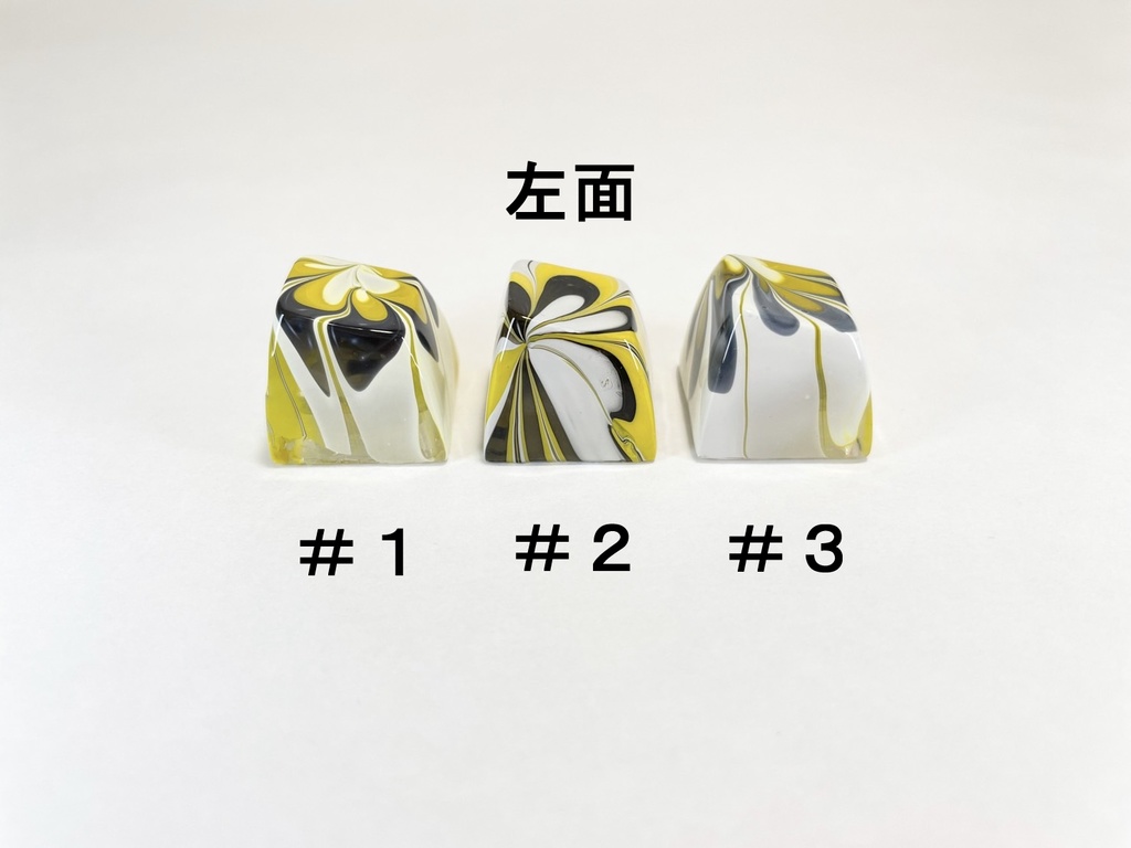 トリコマーブルキーキャップ(黄、黒、白)