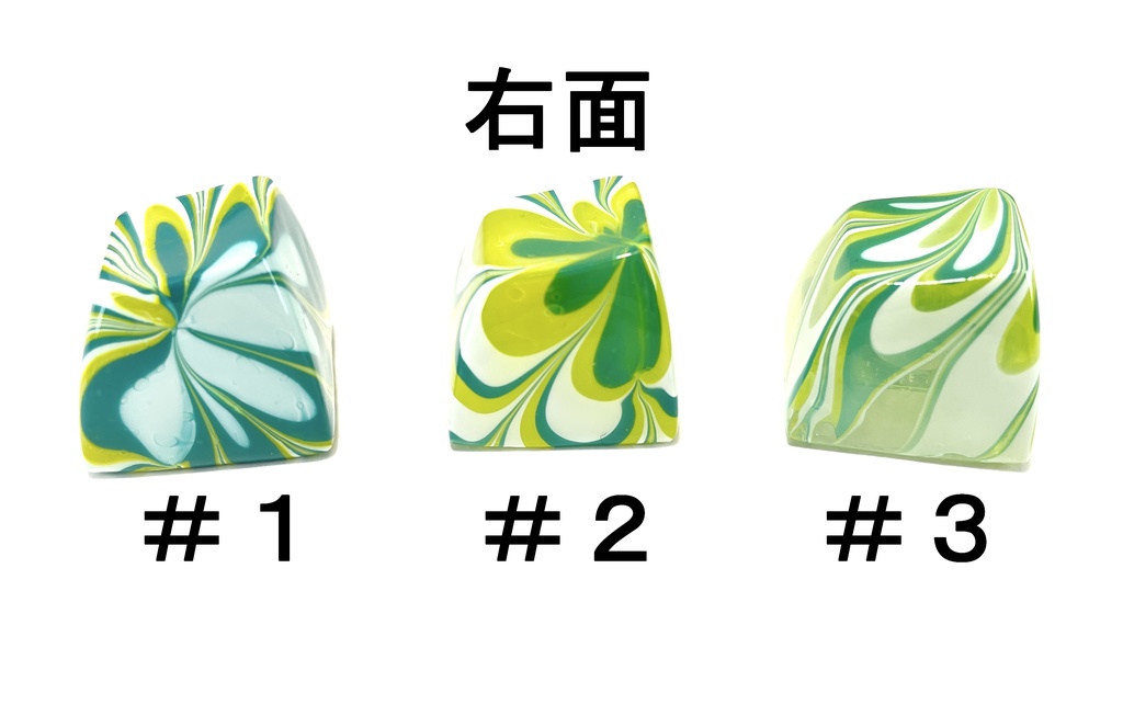 トリコマーブルキーキャップvol.1_R2(黄、緑、白)