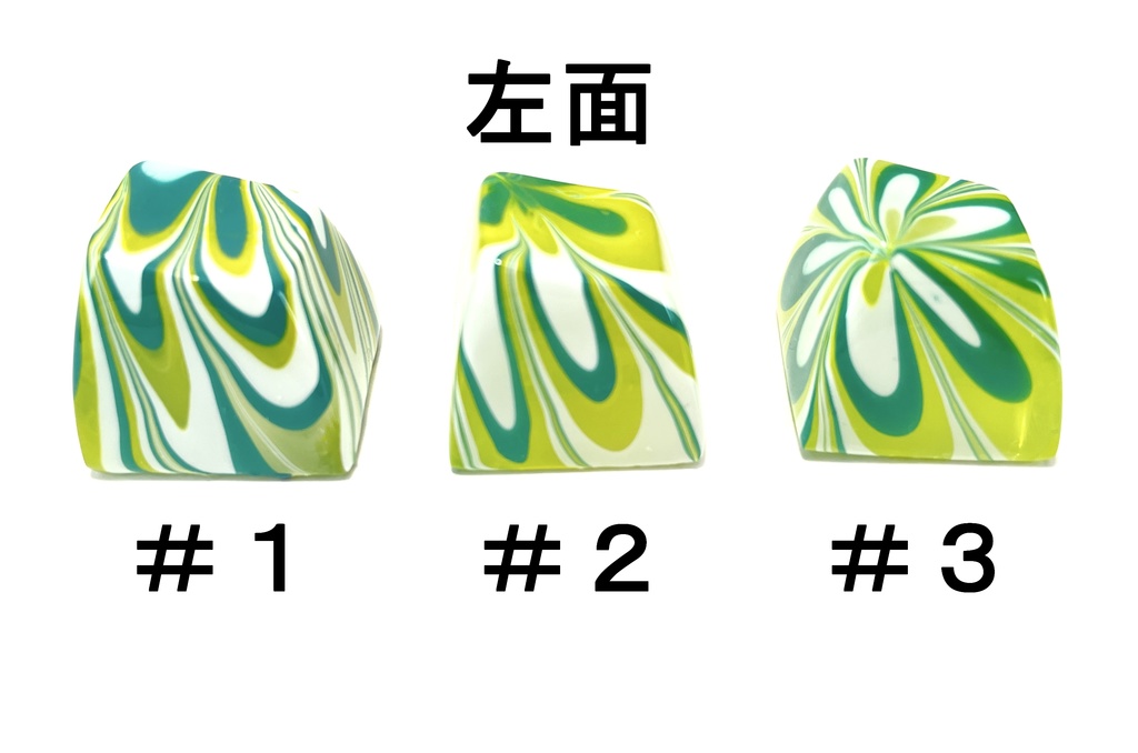 トリコマーブルキーキャップvol.1_R2(黄、緑、白)