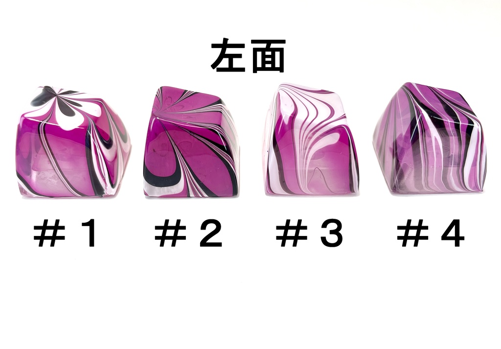 トリコマーブルキーキャップvol.1_R2(白、黒、ピンク)