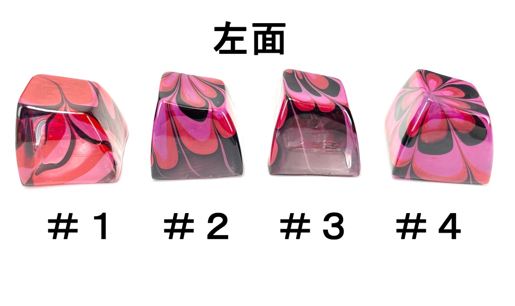 トリコマーブルキーキャップvol.1_R2(黒、赤、ピンク)