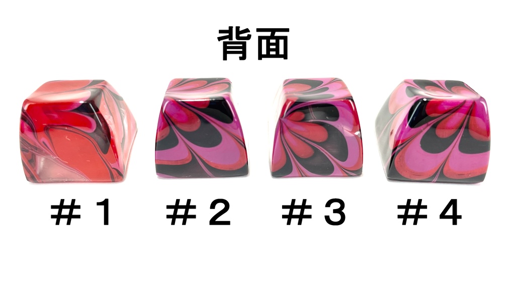 トリコマーブルキーキャップvol.1_R2(黒、赤、ピンク)