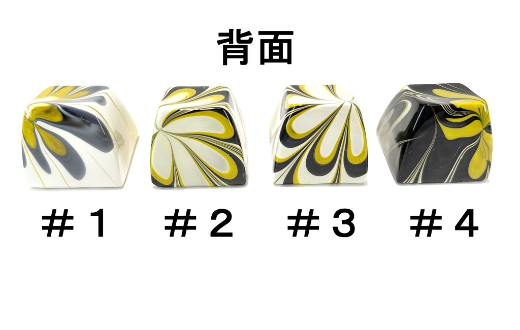 トリコマーブルキーキャップvol.1_R2(黄、黒、白)