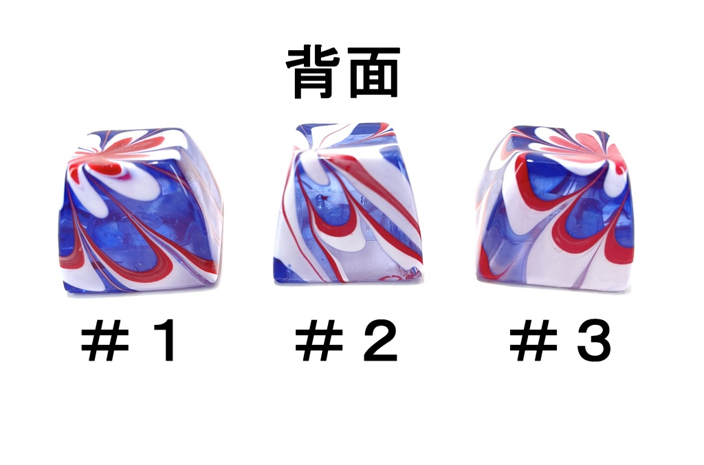 トリコマーブルキーキャップvol.1_R2(白、赤、青)