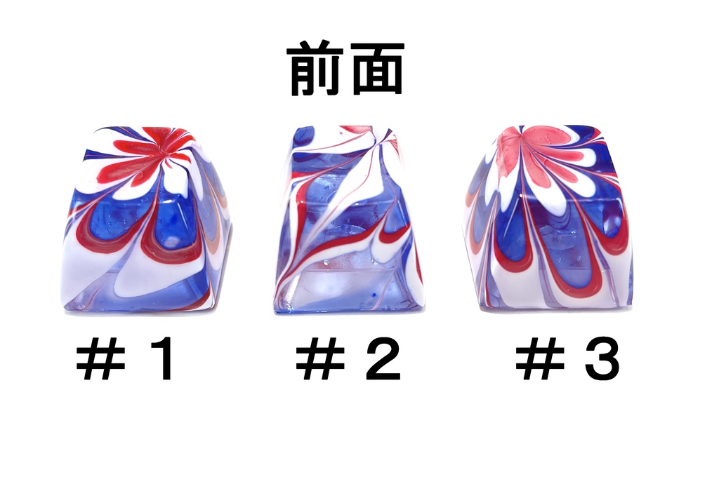 トリコマーブルキーキャップvol.1_R2(白、赤、青)