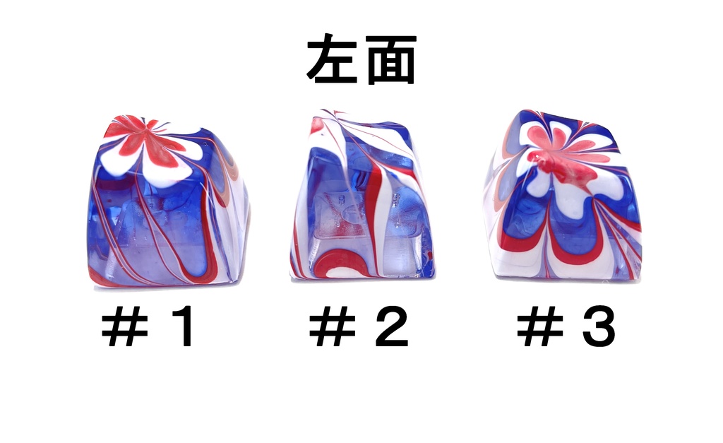 トリコマーブルキーキャップvol.1_R2(白、赤、青)