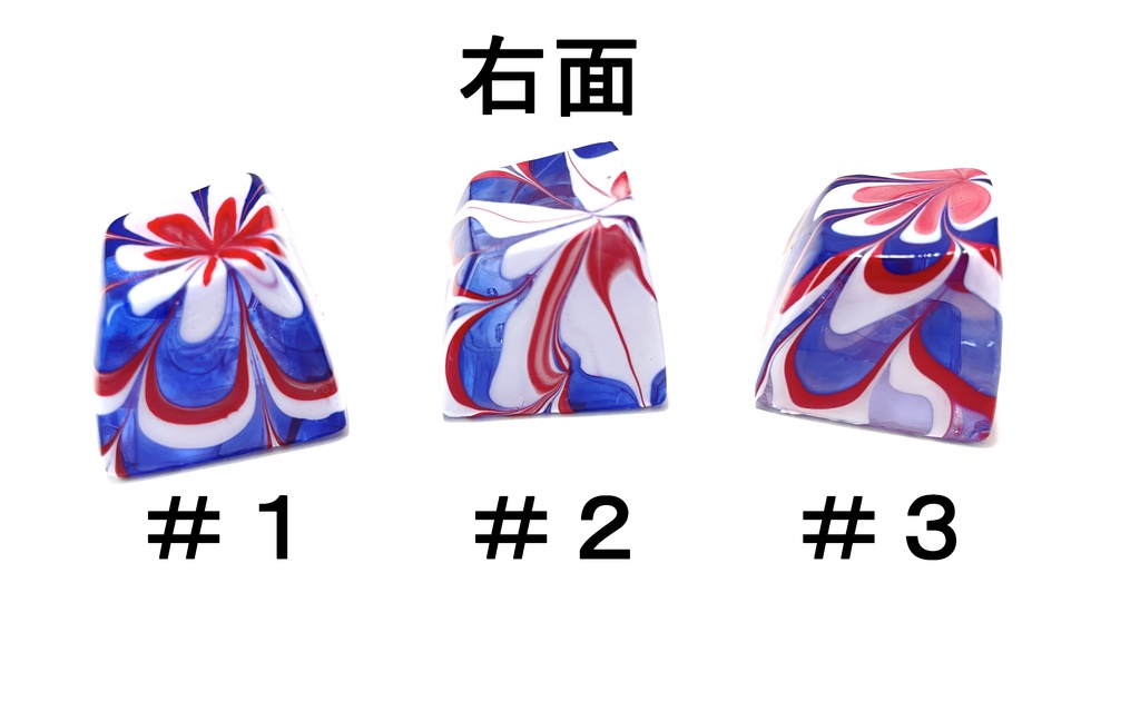 トリコマーブルキーキャップvol.1_R2(白、赤、青)