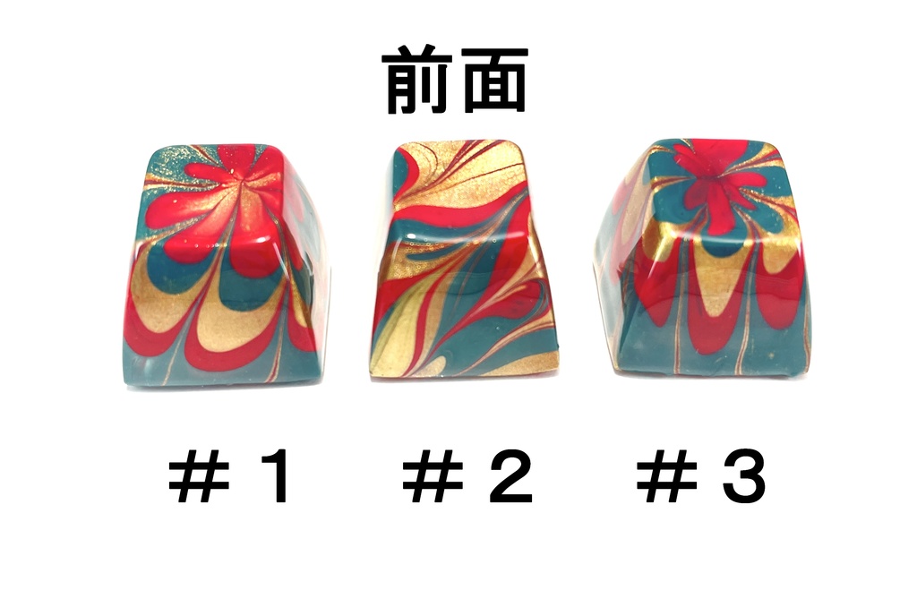 トリコマーブルキーキャップvol.2(赤、金、緑)🎄