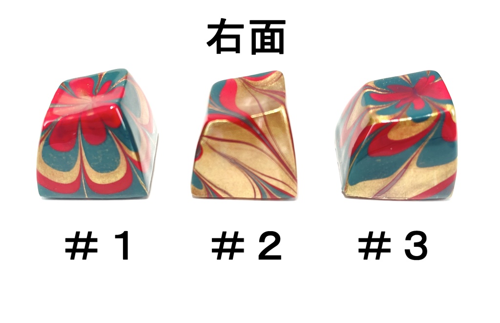 トリコマーブルキーキャップvol.2(赤、金、緑)🎄