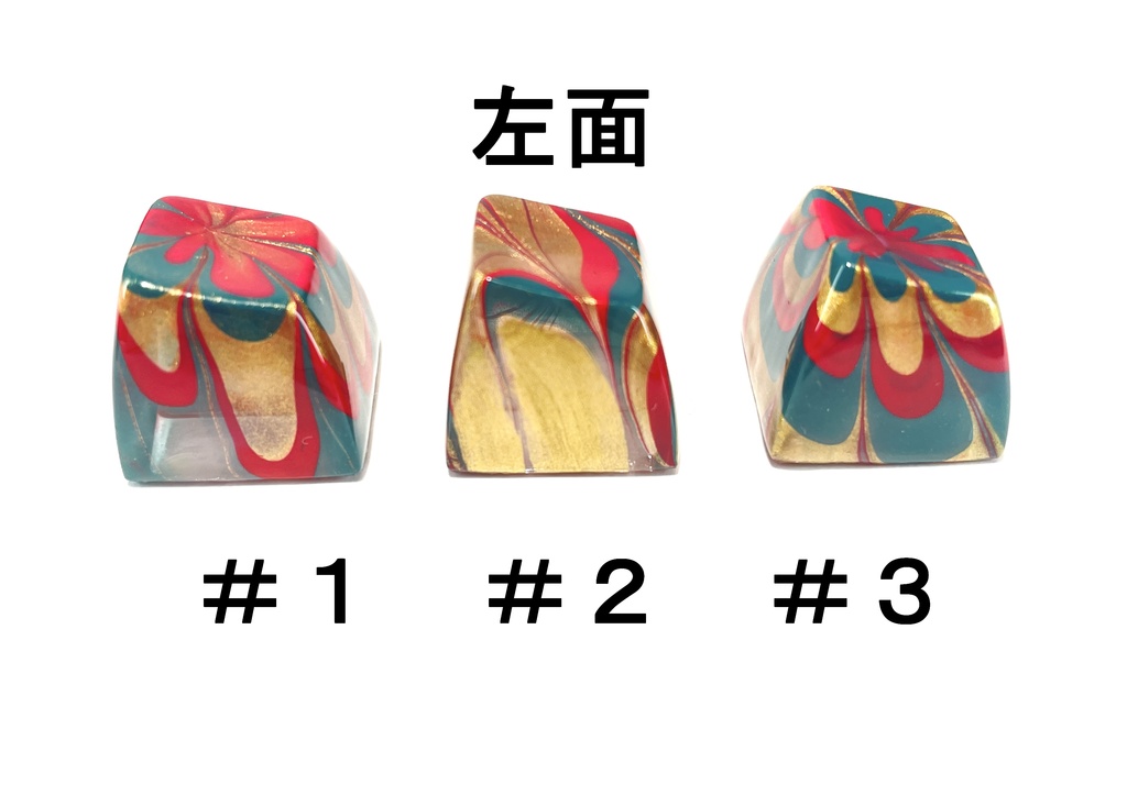 トリコマーブルキーキャップvol.2(赤、金、緑)🎄