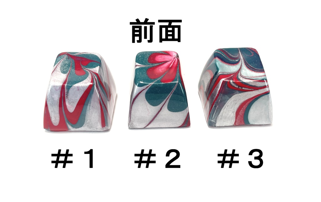 トリコマーブルキーキャップvol.2(赤、銀、緑)🎄