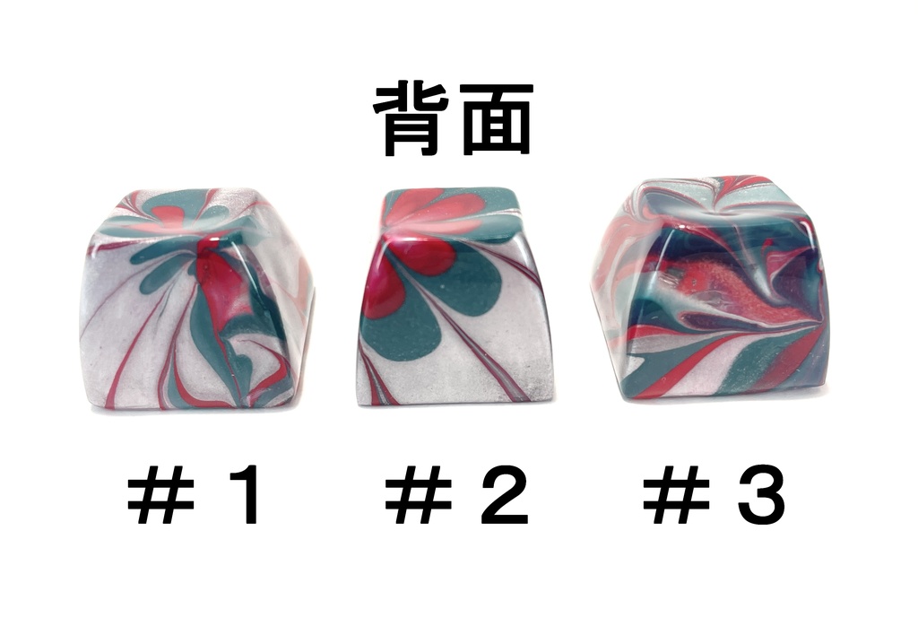 トリコマーブルキーキャップvol.2(赤、銀、緑)🎄